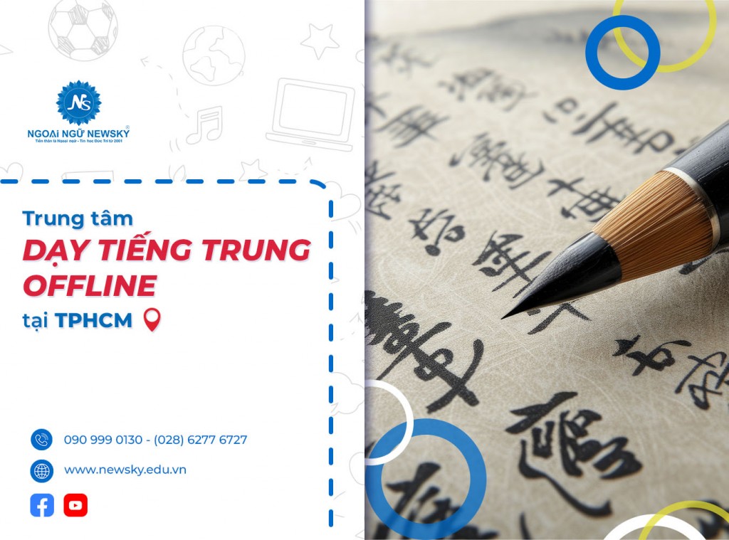 trung-tam-day-tieng-trung-offline-tai-tphcm