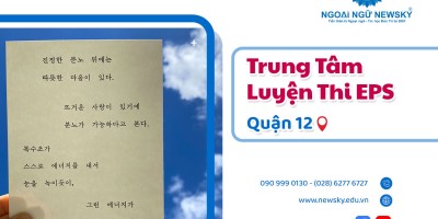 Trung tâm Luyện thi EPS uy tín ở Quận 12