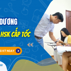 trung-tam-luyen-thi-hsk-cap-toc-binh-duong