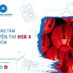 Trung tâm Luyện thi HSK 4 Uy Tín TpHCM