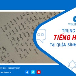 Trung Tâm Tiếng Hàn Tại Quận Bình Tân