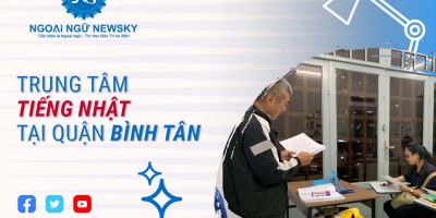 TRUNG TÂM TIẾNG NHẬT TẠI QUẬN BÌNH TÂN