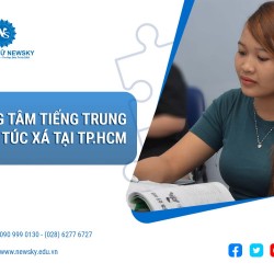 trung tâm tiếng Trung có ký túc xá tại tp. hcm