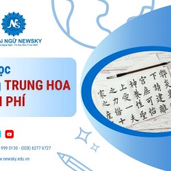 Tự học tiếng Trung Hoa miễn phí