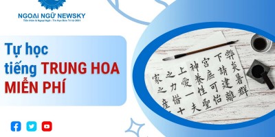 Tự học tiếng Trung Hoa miễn phí