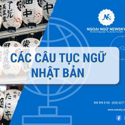 tục ngữ Nhật Bản